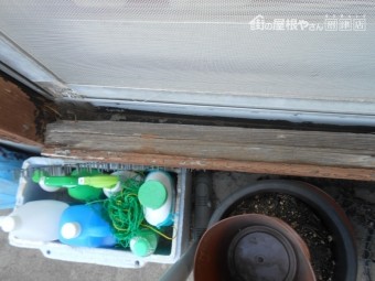 一筋腐食