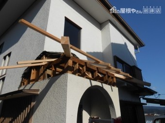 屋根下地作製