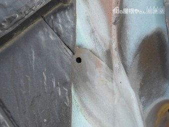 谷板金に穴