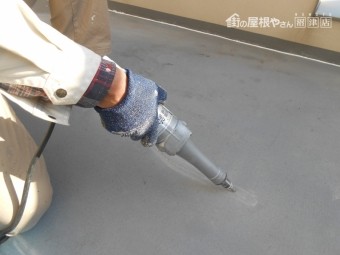 クラック処理