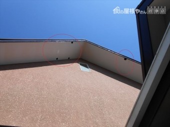 函南著別荘軒裏に穴