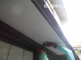 霧除け裏側補修