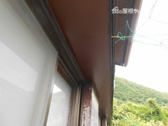霧除け裏側仕上げ