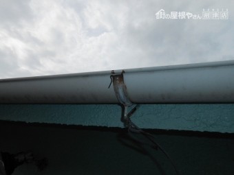 樋吊り金具破損
