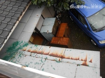 霧除け錆
