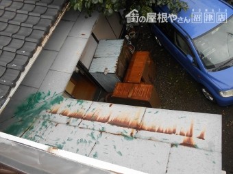 霧除け錆