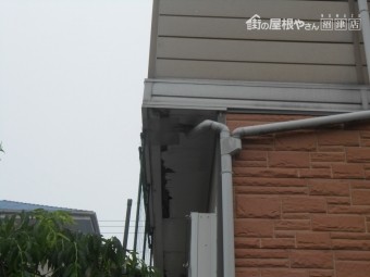 ベランダ下の雨漏り