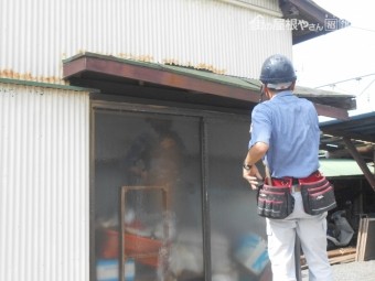 霧除け修理