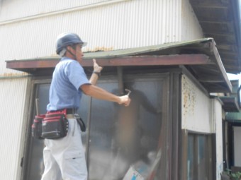 霧除け修理