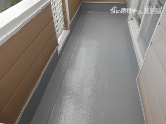 ベランダ保護塗装