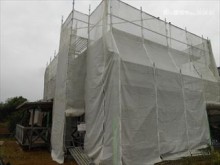 仮設足場
