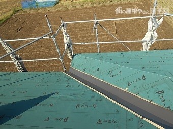 谷板金取付