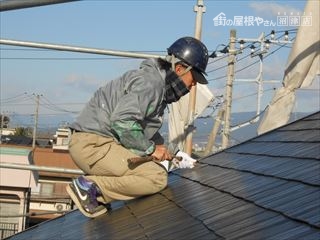 タスペーサー取付