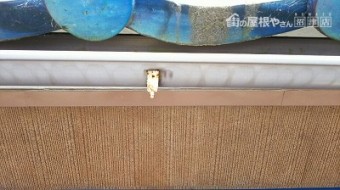雨樋