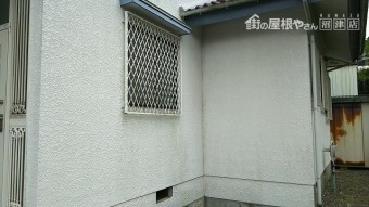 外壁