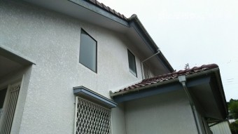 外壁
