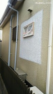 外壁