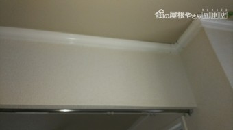 枠塗装