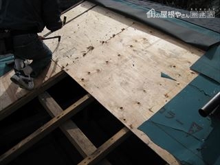 カラベスト屋根下地