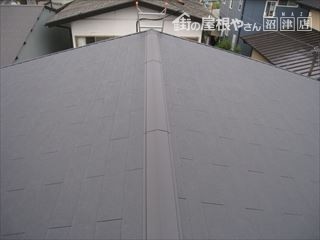 施工後