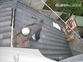 棟瓦