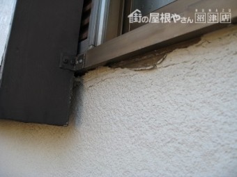 塗装剥がれ