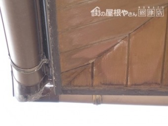 軒下