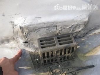 防水劣化