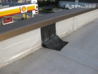 立ち上り部破損