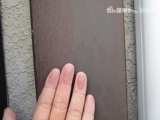 沼津市 塗装