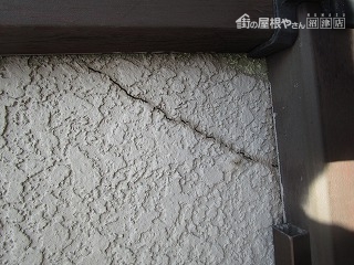 沼津市 塗装2