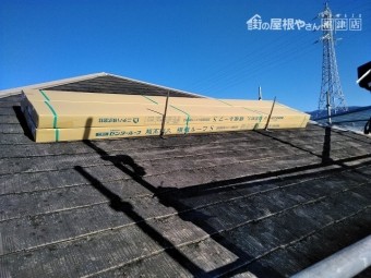 屋根