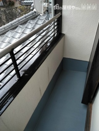 ベランダ防水