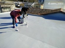 屋上防水