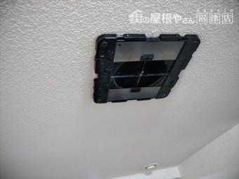 漏水