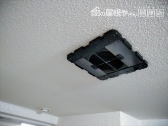 漏水