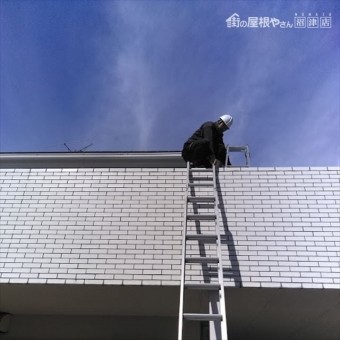三島市屋根調査