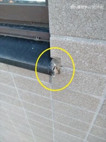 散水試験