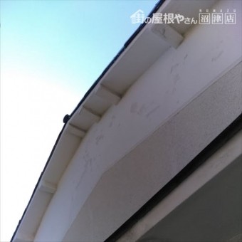 長泉町平屋漆喰塗膜剥がれ