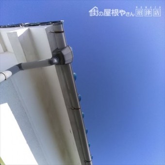 長泉町平屋 雨樋吊り金具錆