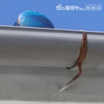 長泉町平屋雨樋吊り金具錆