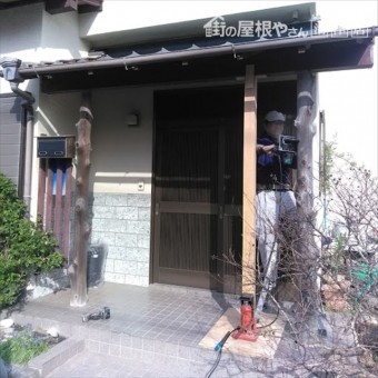 沼津市玄関屋根ジャッキアップで柱取替