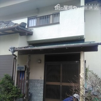 沼津市玄関屋根 柱取替完了