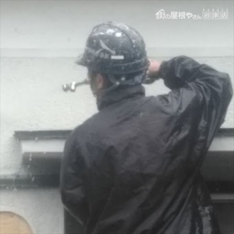 長泉町平屋高圧洗浄