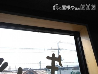 沼津市窓枠から雨漏れ