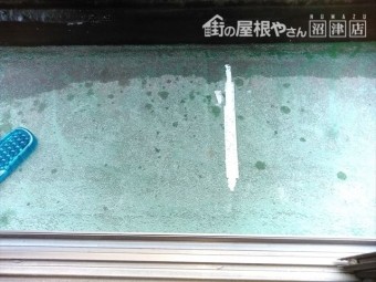 裾野市ベランダ防水施工前