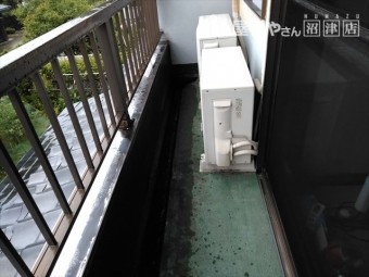 防水