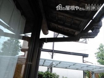 雨樋