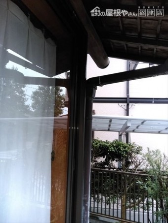 雨樋