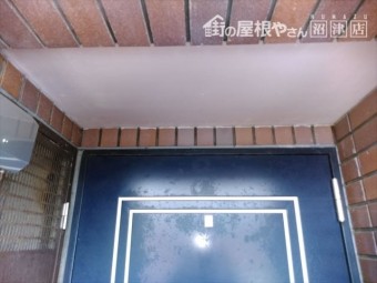 沼津市 玄関上軒天井汚れ